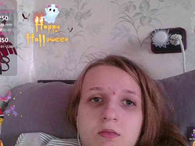 Draznilkina webcam