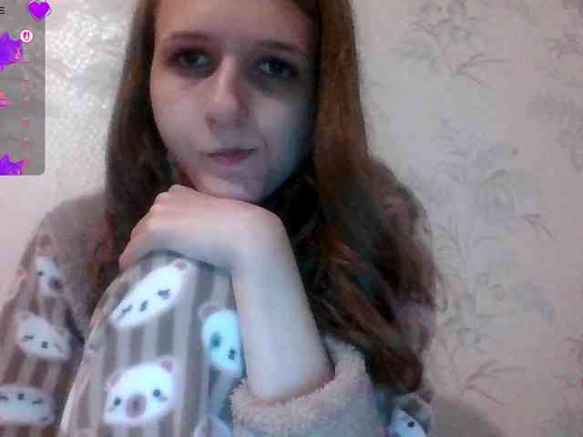 Draznilkina webcam