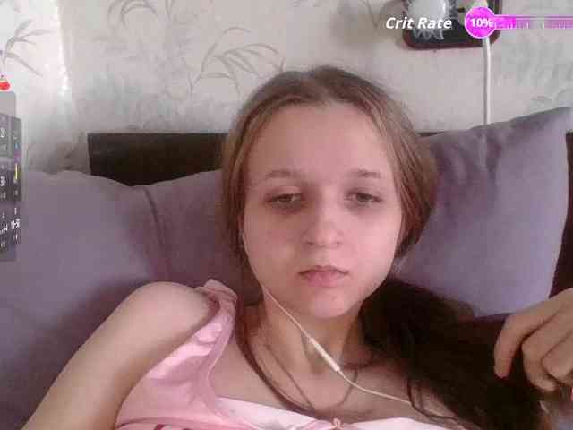Draznilkina webcam