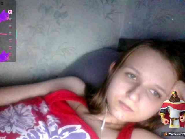 Draznilkina webcam