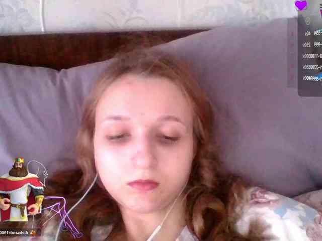 Draznilkina webcam