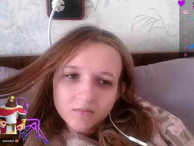 Draznilkina webcam