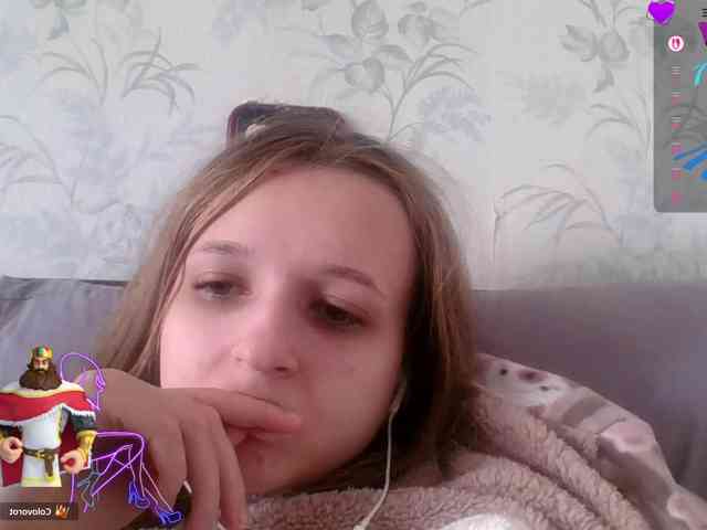 Draznilkina webcam