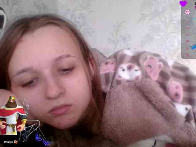 Draznilkina webcam