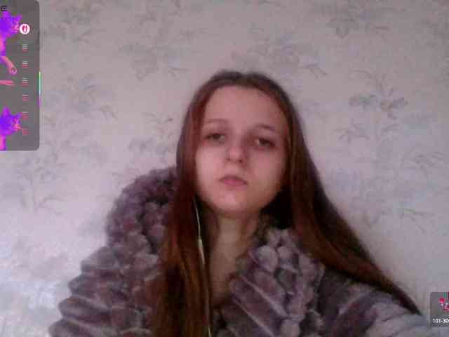 Draznilkina webcam