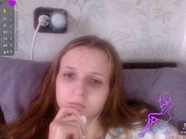 Draznilkina webcam