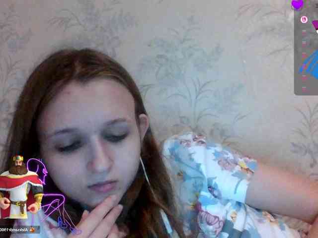 Draznilkina webcam