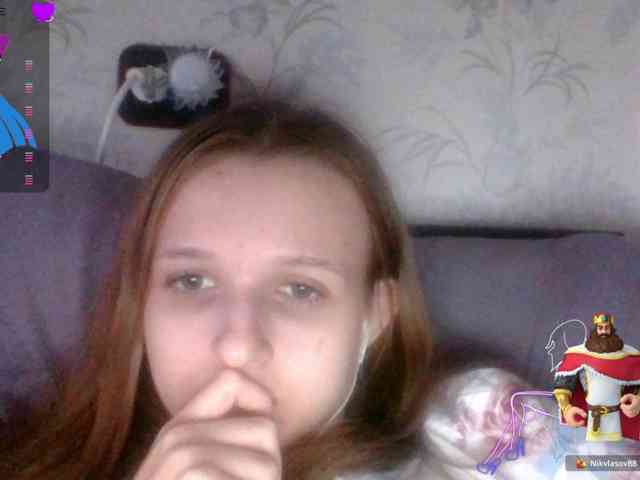 Draznilkina webcam