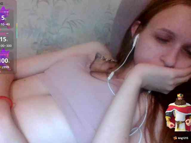 Kitty20Meow webcam
