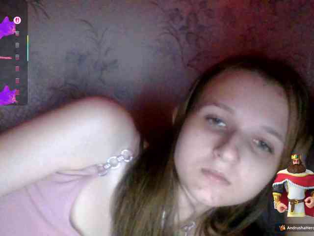 Draznilkina webcam