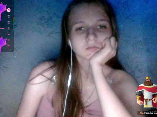 Draznilkina webcam