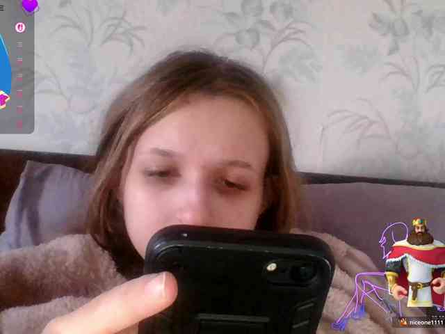 Draznilkina webcam