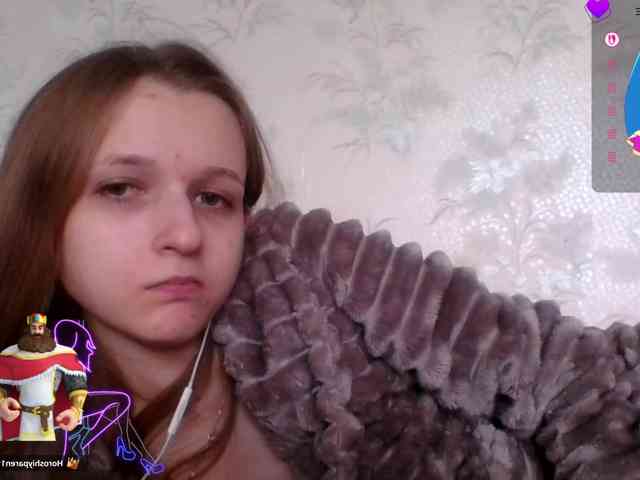 Draznilkina webcam