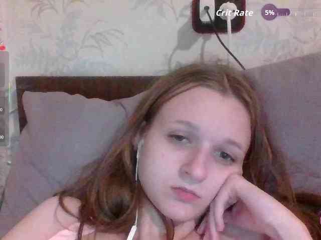 Draznilkina webcam