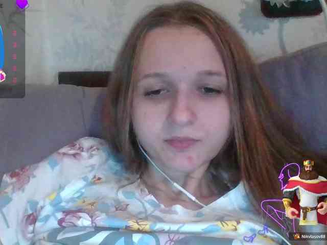 Draznilkina webcam