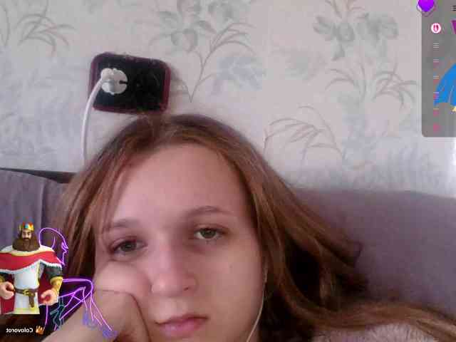 Draznilkina webcam