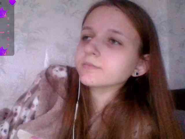 Draznilkina webcam