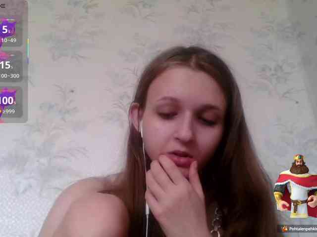 Kitty20Meow webcam