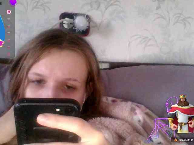 Draznilkina webcam