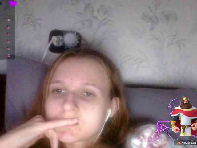 Draznilkina webcam