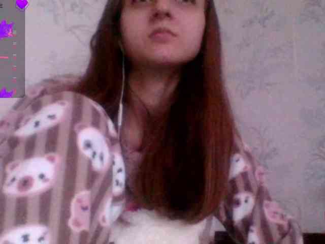 Draznilkina webcam
