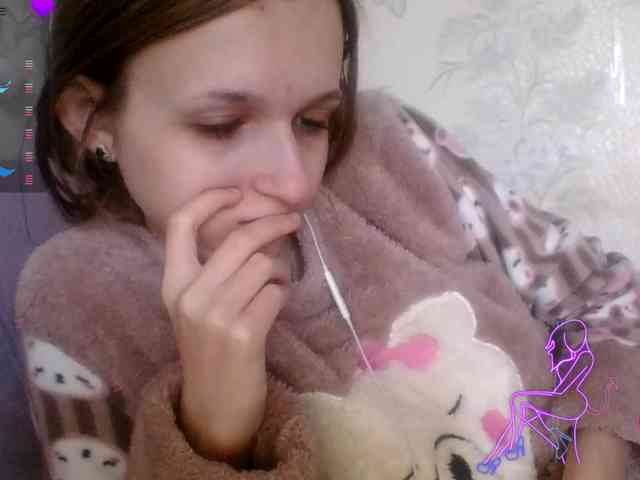 Draznilkina webcam