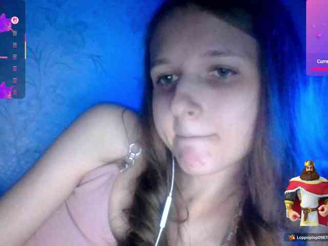 Draznilkina webcam