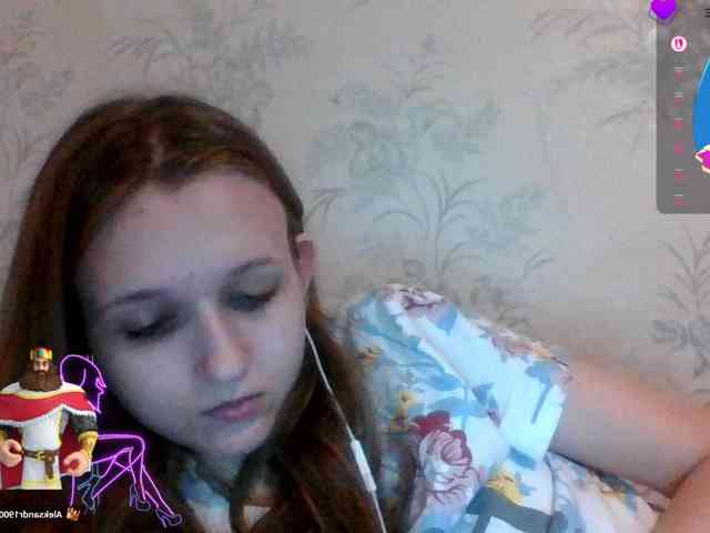 Draznilkina webcam