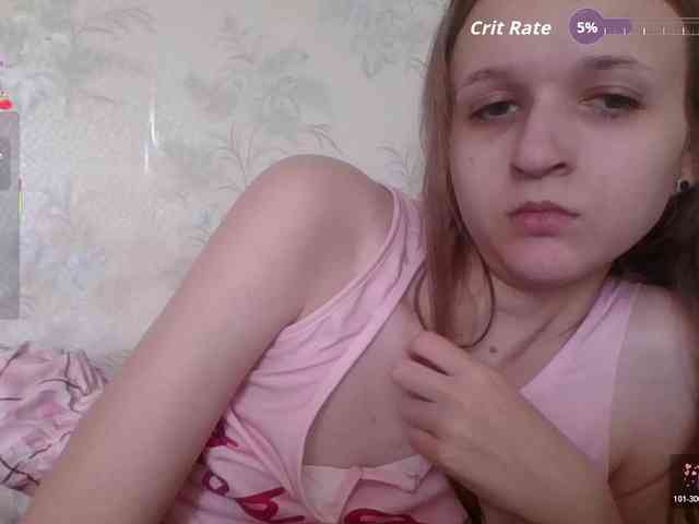 Draznilkina webcam