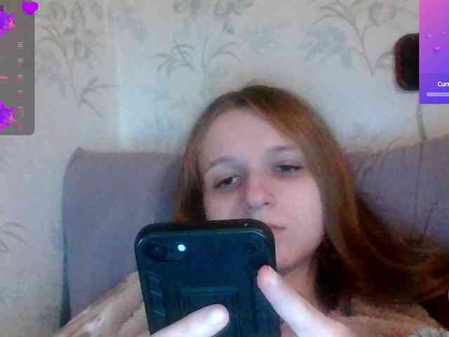 Draznilkina webcam