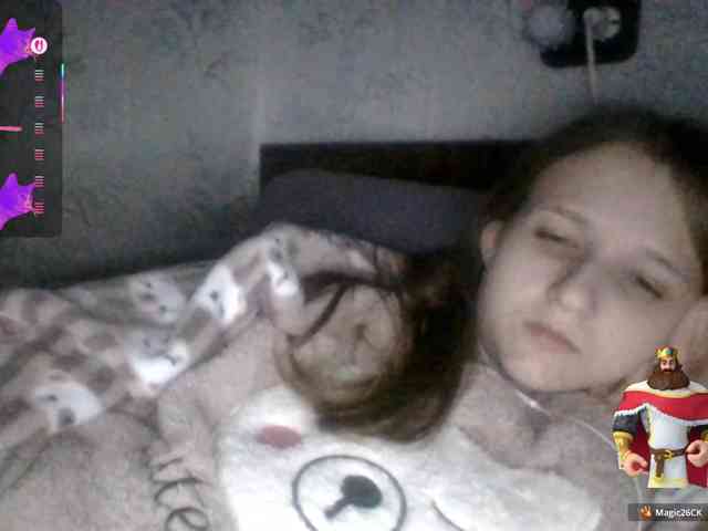 Draznilkina webcam