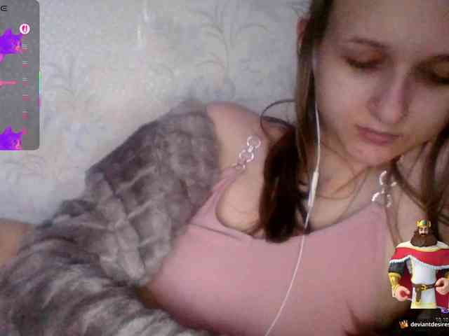 Draznilkina webcam