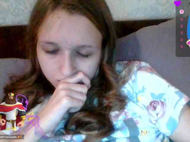Draznilkina webcam