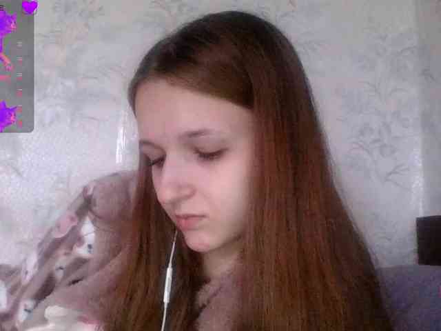 Draznilkina webcam