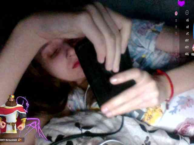 Draznilkina webcam