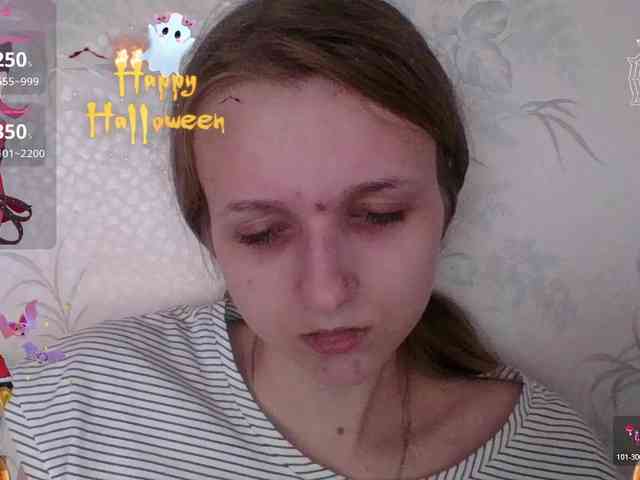Draznilkina webcam