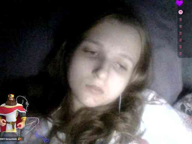 Draznilkina webcam