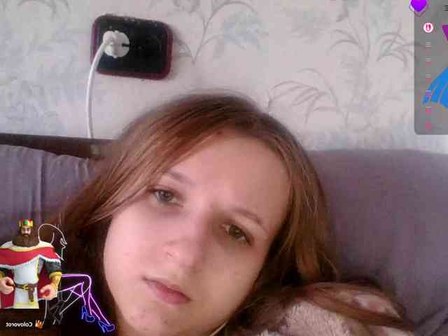 Draznilkina webcam