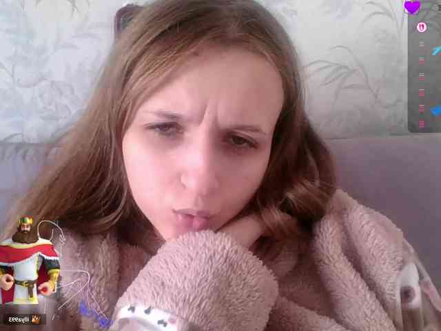 Draznilkina webcam