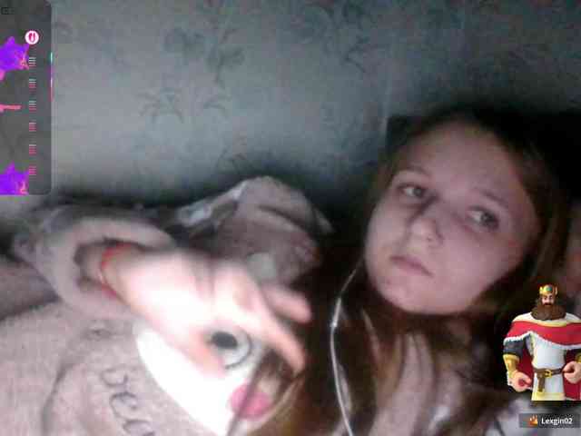 Draznilkina webcam