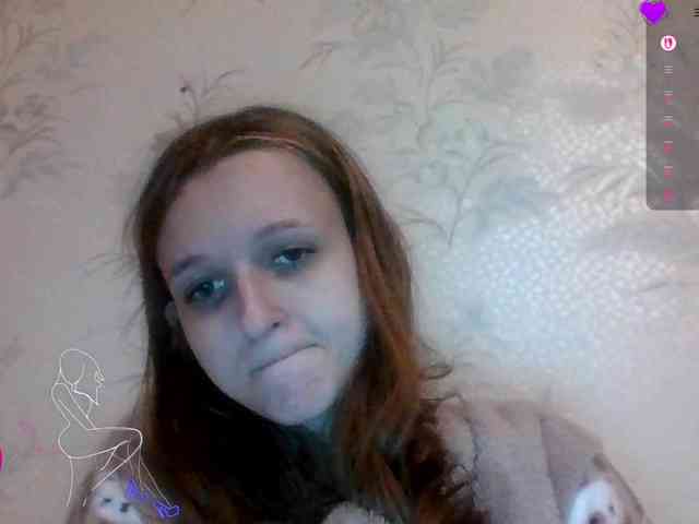 Draznilkina webcam