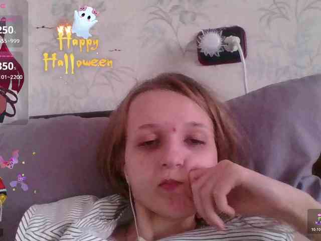 Draznilkina webcam