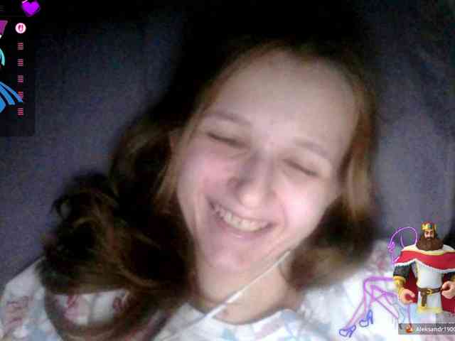Draznilkina webcam