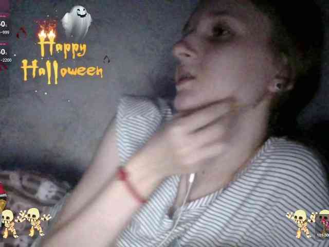Draznilkina webcam