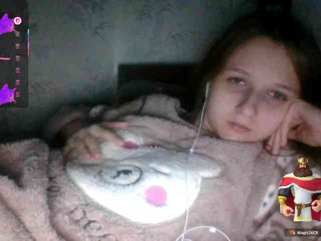Draznilkina webcam