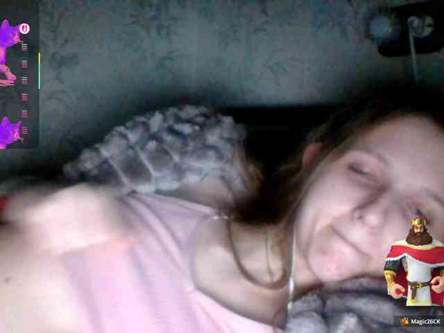 Draznilkina webcam