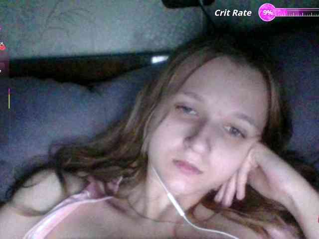 Draznilkina webcam