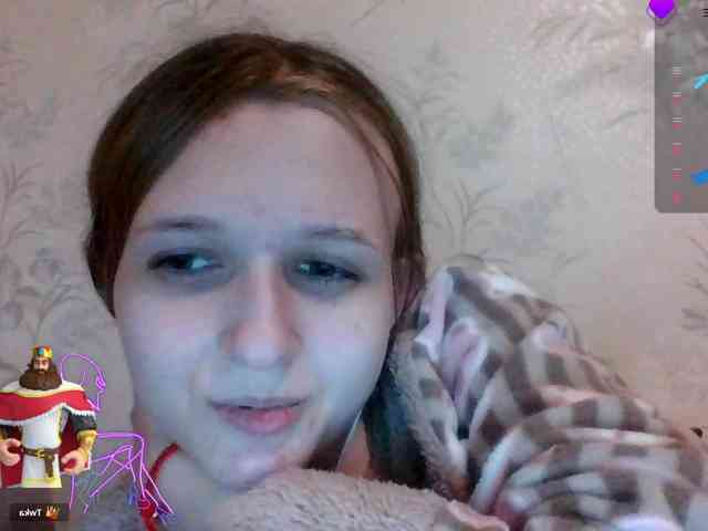 Draznilkina webcam