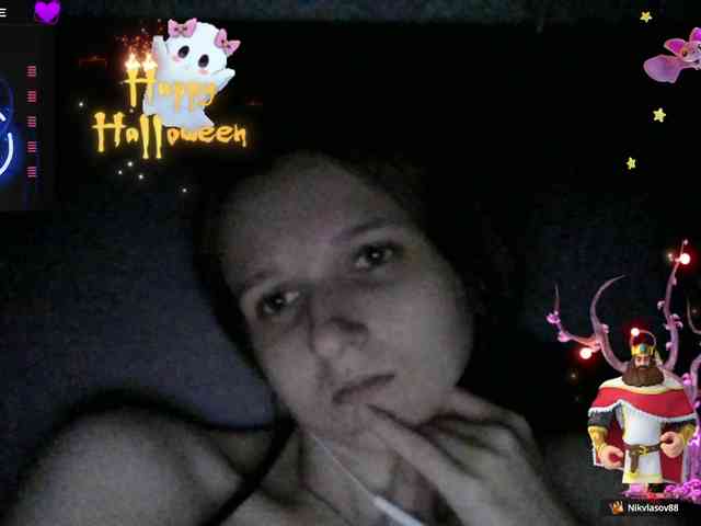 Draznilkina webcam