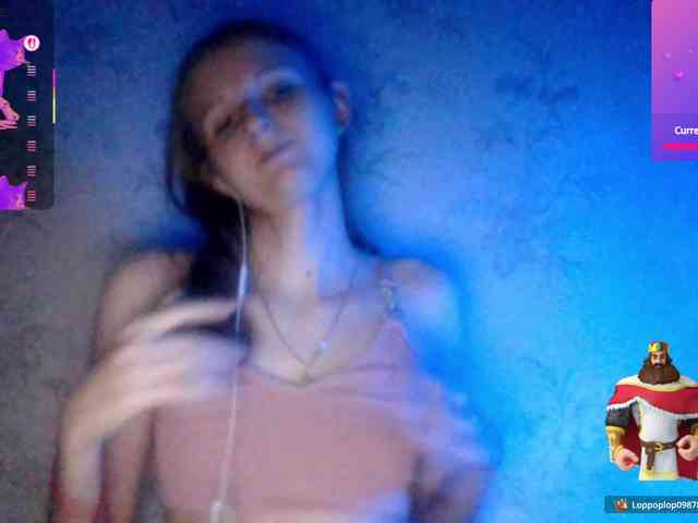 Draznilkina webcam